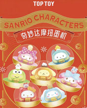 Load image into Gallery viewer, PRE-ORDER Sanrio Wonderful Daruma Gashapon Machine Blind Box