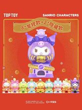 Load image into Gallery viewer, PRE-ORDER Sanrio Wonderful Daruma Gashapon Machine Blind Box