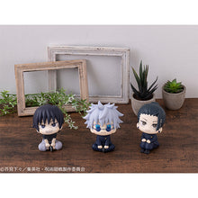 Load image into Gallery viewer, PRE-ORDER Satoru Gojo Lookup Kosen ver. Jujutsu Kaisen