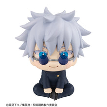 Load image into Gallery viewer, PRE-ORDER Satoru Gojo Lookup Kosen ver. Jujutsu Kaisen