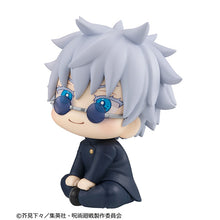 Load image into Gallery viewer, PRE-ORDER Satoru Gojo Lookup Kosen ver. Jujutsu Kaisen