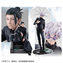 Load image into Gallery viewer, PRE-ORDER Satoru Gojo & Suguru Geto Kosen Ver. Set (with gift) Jujutsu Kaisen