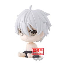 Load image into Gallery viewer, PRE-ORDER Seishiro Nagi Macot Figure Blue Lock