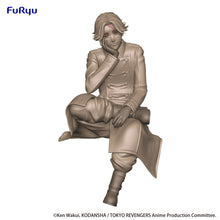 Load image into Gallery viewer, PRE-ORDER Seishu Inui Noodle Stopper Figure Tokyo Revengers