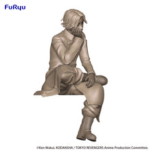 Load image into Gallery viewer, PRE-ORDER Seishu Inui Noodle Stopper Figure Tokyo Revengers