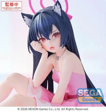 Load image into Gallery viewer, PRE-ORDER Serika Yumemirize Figure Blue Archive
