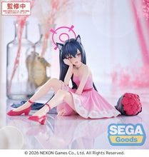 Load image into Gallery viewer, PRE-ORDER Serika Yumemirize Figure Blue Archive