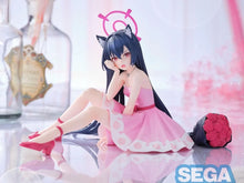 Load image into Gallery viewer, PRE-ORDER Serika Yumemirize Figure Blue Archive