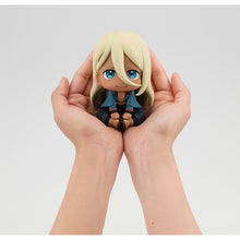 Load image into Gallery viewer, PRE-ORDER Shaddiq Zenelli Lookup Mobile Suit Gundam The Witch from Mercury
