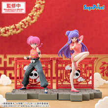 Load image into Gallery viewer, PRE-ORDER Shampoo Luminasta Figure Ranma 1/2