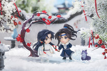 Load image into Gallery viewer, PRE-ORDER Shen Zechuan & Xiao Chiye: Hong Mei Fu Xue Ver. Qiang Jin Jiu