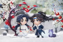 Load image into Gallery viewer, PRE-ORDER Shen Zechuan & Xiao Chiye: Hong Mei Fu Xue Ver. Qiang Jin Jiu
