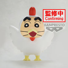 Load image into Gallery viewer, PRE-ORDER Shinchan Cosplay Figure Vol. 4 Ver. A Crayon Shinchan