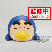 Load image into Gallery viewer, PRE-ORDER Shinchan Cosplay Figure Vol. 4 Ver. B Crayon Shinchan