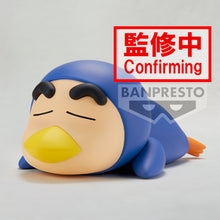 Load image into Gallery viewer, PRE-ORDER Shinchan Cosplay Figure Vol. 4 Ver. B Crayon Shinchan