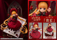 Load image into Gallery viewer, PRE-ORDER Shinku Rozen Maiden
