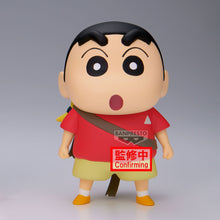 Load image into Gallery viewer, PRE-ORDER Shinnosuke Nohara Vol.1 Ver. B Crayon Shinchan The Movie