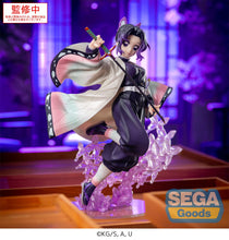 Load image into Gallery viewer, PRE-ORDER Shinobu Kocho Luminasta Figure (re-run) Demon Slayer: Kimetsu no Yaiba