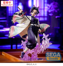 Load image into Gallery viewer, PRE-ORDER Shinobu Kocho Luminasta Figure (re-run) Demon Slayer: Kimetsu no Yaiba