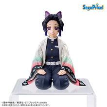 Load image into Gallery viewer, PRE-ORDER Shinobu Kocho PM Perching Figure Demon Slayer: Kimetsu no Yaiba