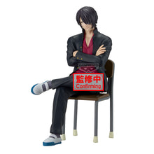 Load image into Gallery viewer, PRE-ORDER Shinsuke Takasugi Gintama - Mr.Ginpachi's Zany Class