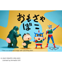 Load image into Gallery viewer, PRE-ORDER Shirimarudashi Sofvimates Crayon Shinchan