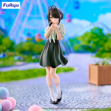 Load image into Gallery viewer, PRE-ORDER Shiunji Kotono Trio-Try-iT Figure Theme Park Day ver. The Shiunji Family Children