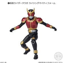 Load image into Gallery viewer, PRE-ORDER Shodo-XX Double Cross Kamen Rider