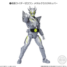 Load image into Gallery viewer, PRE-ORDER Shodo-XX Double Cross Kamen Rider