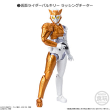 Load image into Gallery viewer, PRE-ORDER Shodo XX Kamen Rider 7