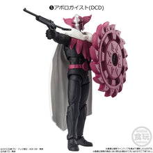 Load image into Gallery viewer, PRE-ORDER Shodo XX Kamen Rider 7