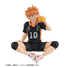 Load image into Gallery viewer, PRE-ORDER Shoyo Hinata G.E.M. Series Haikyu!!