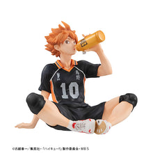 Load image into Gallery viewer, PRE-ORDER Shoyo Hinata G.E.M. Series Haikyu!!
