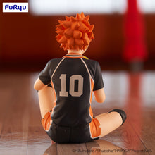 Load image into Gallery viewer, PRE-ORDER Shoyo Hinata Noodle Stopper Figure Haikyu!!