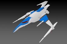 Load image into Gallery viewer, PRE-ORDER Silver Hawk 3F-1B Space Fighter 2P Color Darius