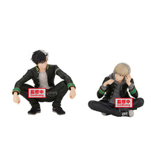 Load image into Gallery viewer, PRE-ORDER Sitting Figure Kaji Ren Chatting Time! Wind Breaker