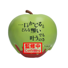 Load image into Gallery viewer, PRE-ORDER Snow White Poison Apple Big Sofvimates Disney Character