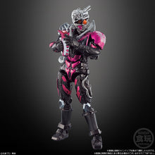 Load image into Gallery viewer, PRE-ORDER  So-Do Chronicle Kamen Rider Drive
