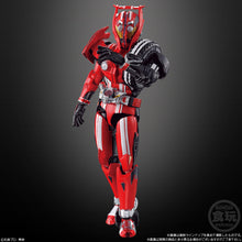 Load image into Gallery viewer, PRE-ORDER Sodo Chronicle Kamen Rider Drive 2
