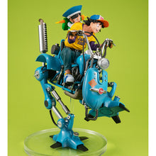 Load image into Gallery viewer, PRE-ORDER Son Goku & Son Gohan on Robot Desktop Real McCOYEX Dragon Ball Z