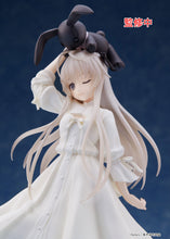Load image into Gallery viewer, PRE-ORDER Sora Kasugano Coreful Figure Primary School Ver. Yosuga no Sora
