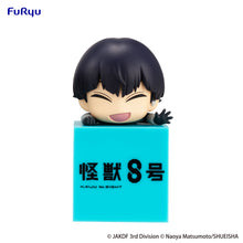 Load image into Gallery viewer, PRE-ORDER Soshiro Hoshina Hikkake Figure Kaiju No. 8