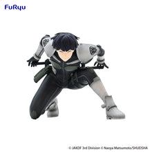 Load image into Gallery viewer, PRE-ORDER Soshiro Hoshina Noodle Stopper Figure Kaiju No. 8