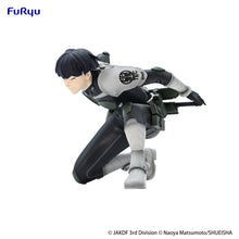 Load image into Gallery viewer, PRE-ORDER Soshiro Hoshina Noodle Stopper Figure Kaiju No. 8