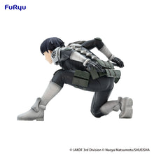 Load image into Gallery viewer, PRE-ORDER Soshiro Hoshina Noodle Stopper Figure Kaiju No. 8