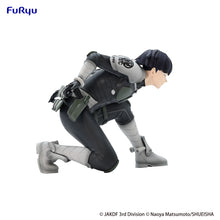 Load image into Gallery viewer, PRE-ORDER Soshiro Hoshina Noodle Stopper Figure Kaiju No. 8