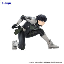 Load image into Gallery viewer, PRE-ORDER Soshiro Hoshina Noodle Stopper Figure Kaiju No. 8