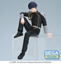 Load image into Gallery viewer, PRE-ORDER Soshiro Hoshina PM Perching Figure Kaiju No. 8