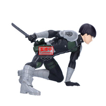Load image into Gallery viewer, PRE-ORDER Soshiro Hoshina Vibration Stars Kaiju No. 8