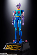 Load image into Gallery viewer, PRE-ORDER Soul of Chogokin GX-108Rhine X1 & Dianan A Mazinger Z